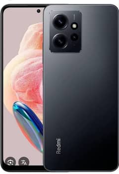 Redmi note 12 8GB 128GB only mobile box installment walo k pass hain