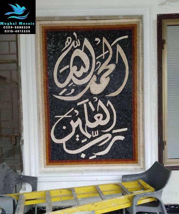 marble mosaic / home decor/ wall hanging/ dall decoretio / display 4