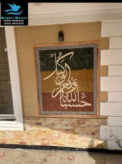 marble mosaic / home decor/ wall hanging/ dall decoretio / display