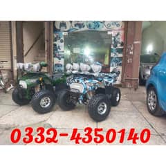 150cc Audi Style Atv Quad 4 Wheels Bikes Delivery In All Over Pakistan