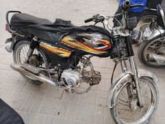 super star 2020.1000 1500 ka Kam hai Baki engine ok hai