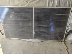 Big facial solar panel broken