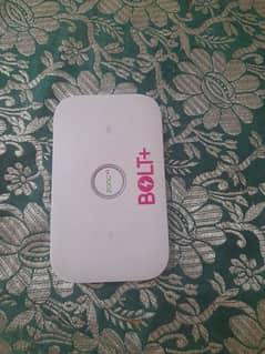 Zong Bolt Device