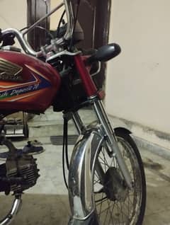 Honda CD70