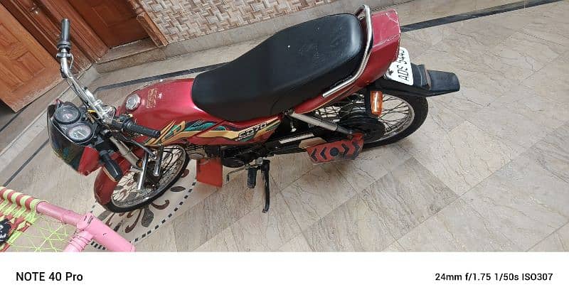 honda cd 70 1