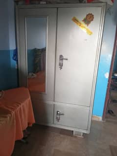 لوہے کی الماری ۔۔۔steel wardrobe