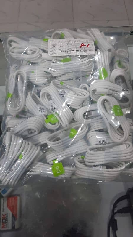 charging data cables 3