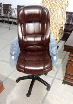 Executive Office Chair