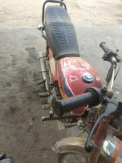 bike honda sale Urgent