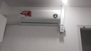 ac inverter