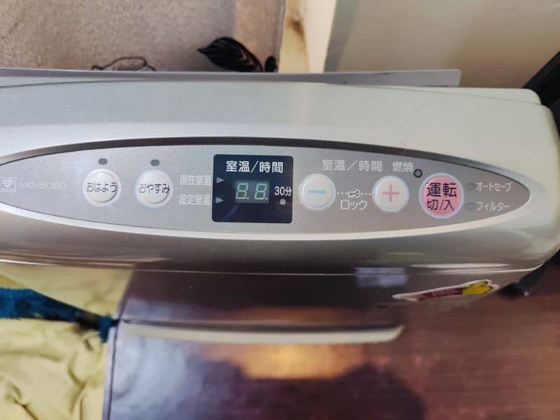 JAPANESE ELECTRIC+GAS HEATER 2