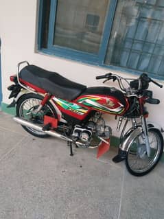 Honda Cd 70 2022