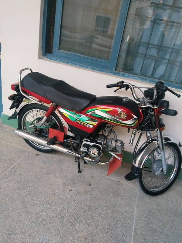 Honda Cd 70 2022 0