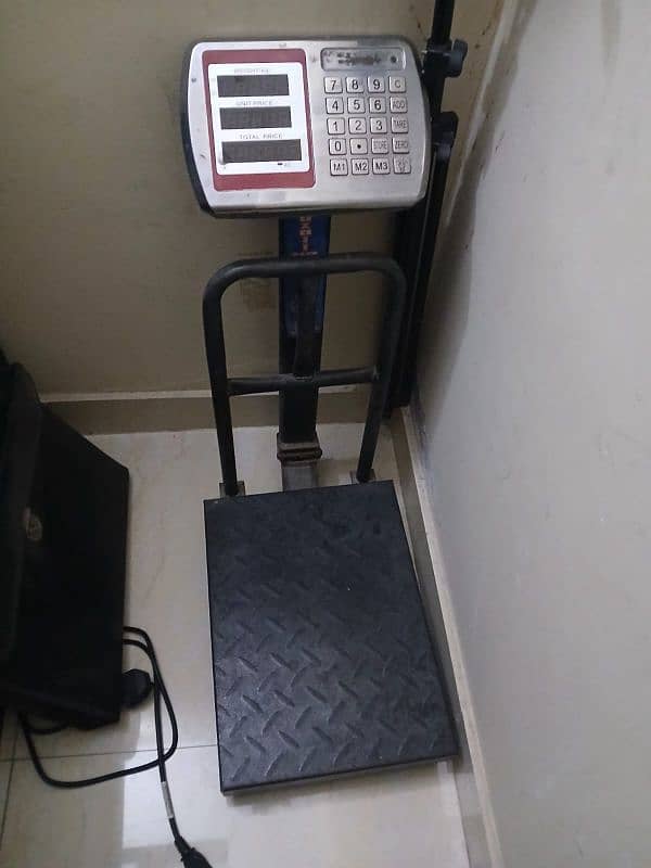 weight machine 0