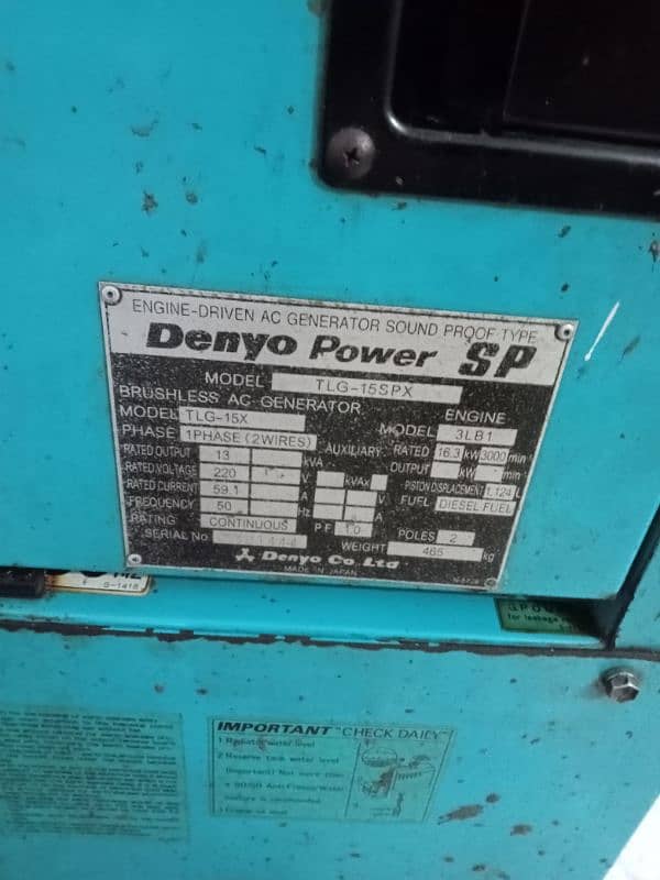 denyo generator  20 kva original condition ma hy iszu engine 3LB1 2