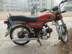 United new model bike all document available. urgent sale.