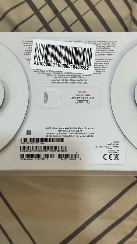 Apple Watch Ultra 1 49mm 100% BH 10