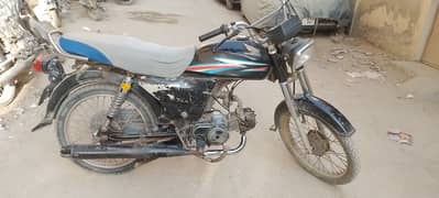 Honda CD 70 2015