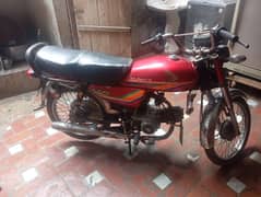 honda cd 70cc 2012 model 03062971695