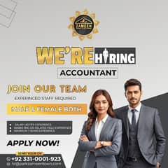 Accounts Officer