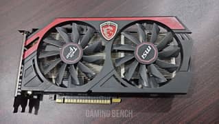 GTX 750ti 2GB GDDR5