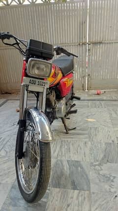 Honda 125 model 2021 all punjab registeted complete documents