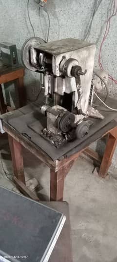 bangle machine