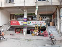 Haroon super mart jinnah garden phase 1 Running cash n carry for sale