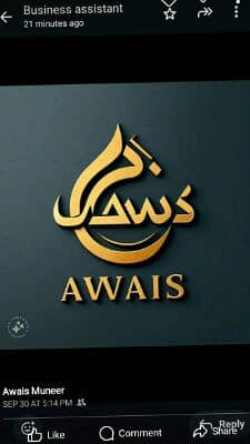 Awais