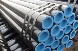 MS seamless pipe/ CS seamless pipe/ MS boiler tube