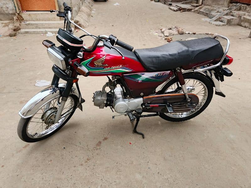 Honda CD 70 3