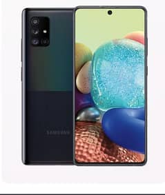 Samsung A71 5G