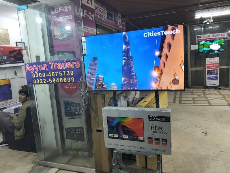 SAMSUNG LED 48,,INCH Q LED UHD MODEL, 03024036462 0