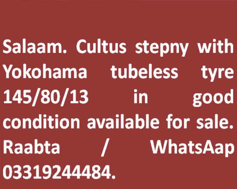 Cultus wheel/stepny with Yokohama tyre 145/80/13 0