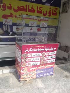 Samosa counter for sale