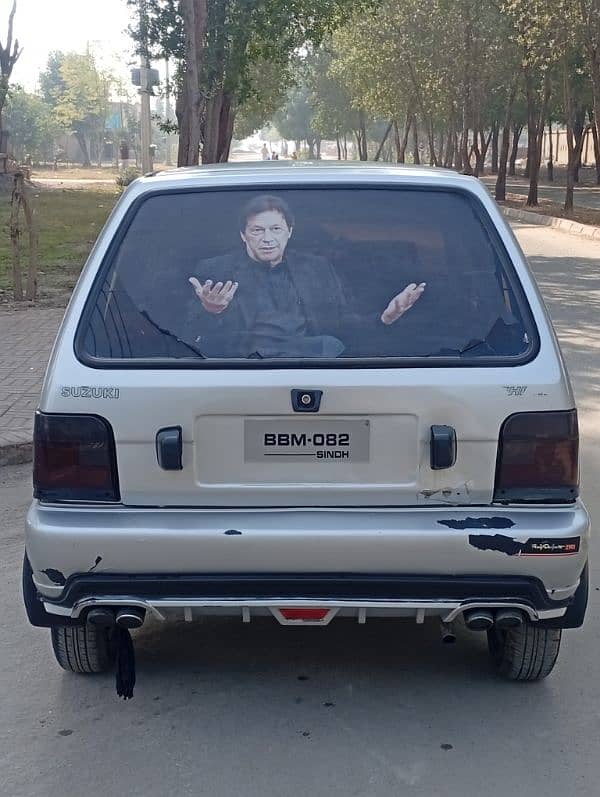 Suzuki Mehran VXR 2014 1