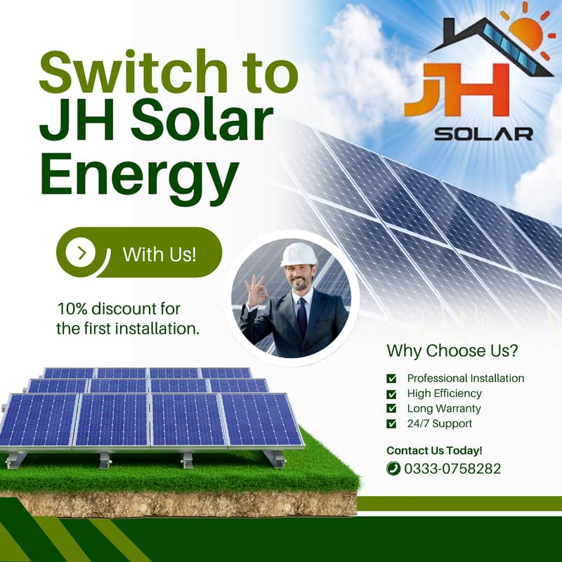 4kw/5kw/10kw/15kw ongrid system solar electronic complete solar 0