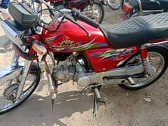 New Asia bike