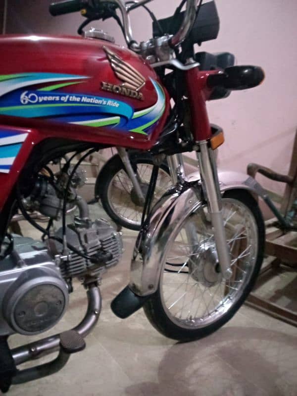 honda CD 70 1