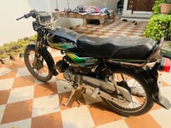 Honda 70