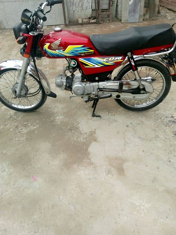 Honda CD 70 2