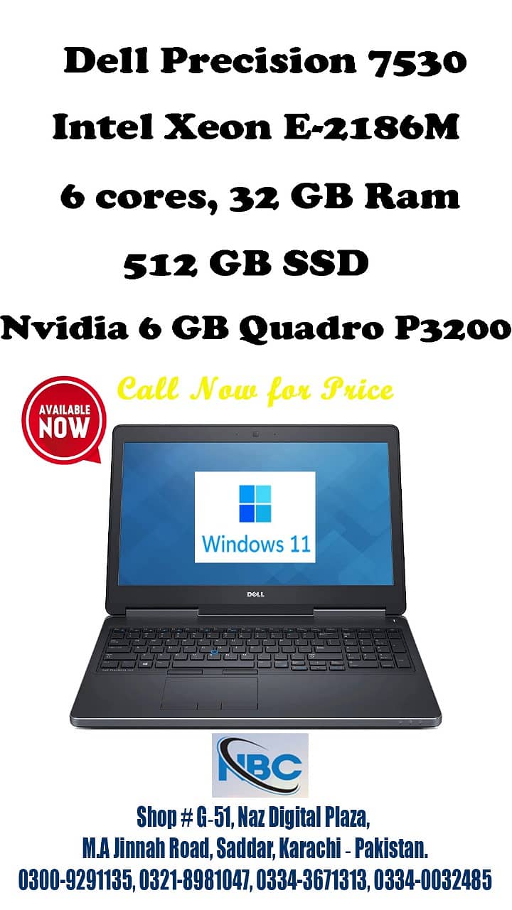 Dell Latitude | Dell Laptop | Laptop 7