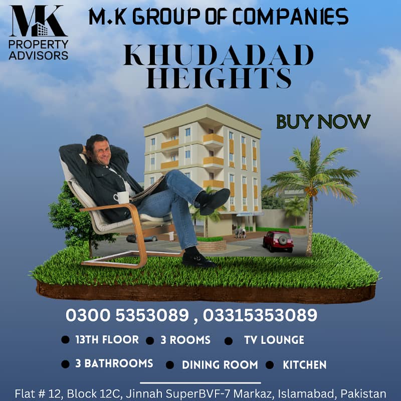 13th floor for sale in khudadad heights 0