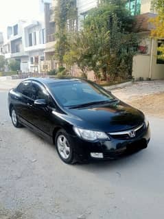 Honda Civic VTi Oriel Prosmatec 2012