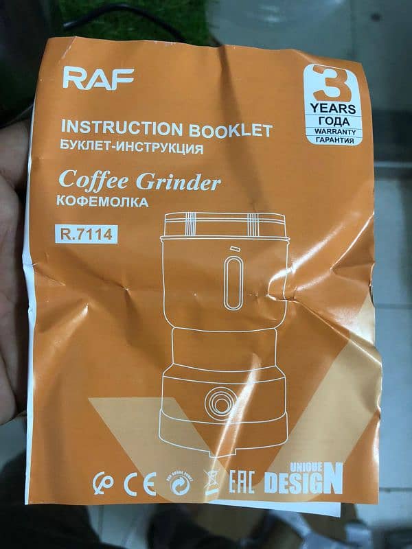 RAF Coffee Grinder R. 7114 - 300 watts, 350ML 1