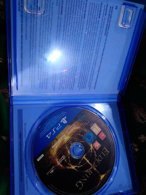 ps4,ps5 Elden ring 0