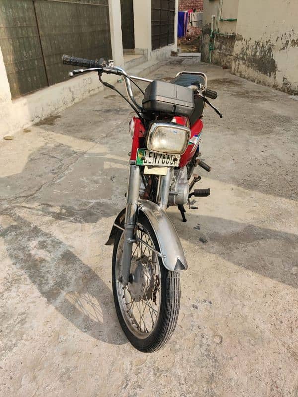 Honda 125 1