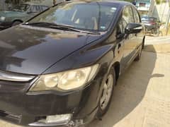 Honda Civic Prosmetic 2008