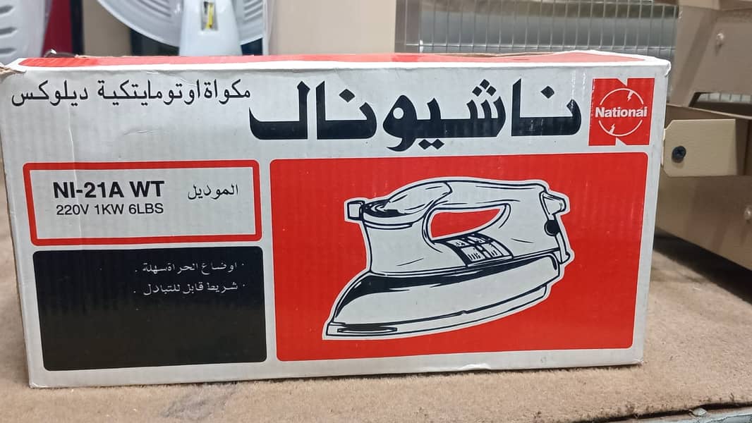 inverter iron/dry iron/panasonic iron/national iron/al zahra iron 6