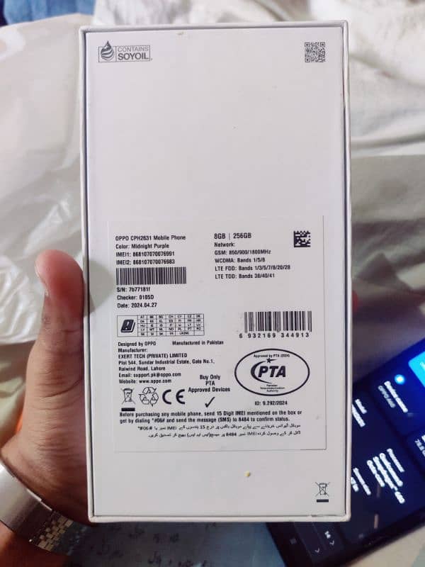 oppo A60 10. by 10 condition 1